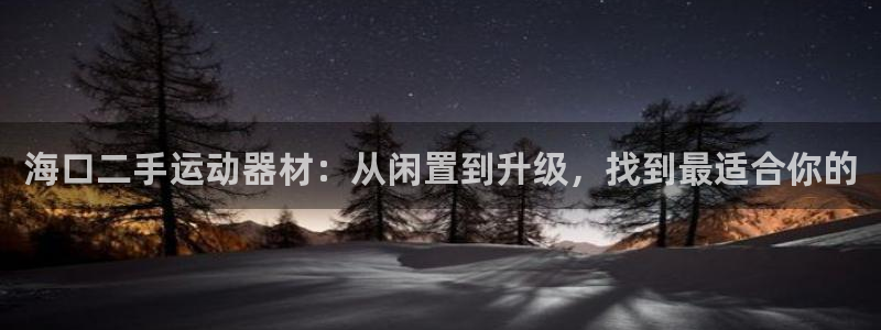 好博体育官方正版app集团E.ON
