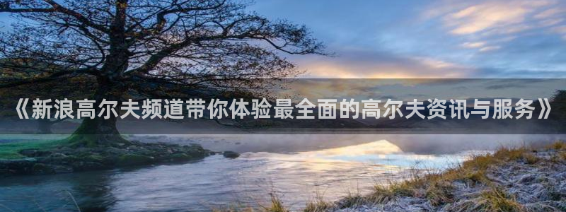 88看球在线直播