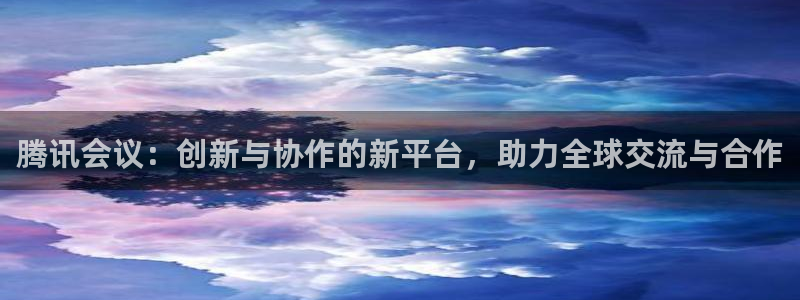 888看球直播nba